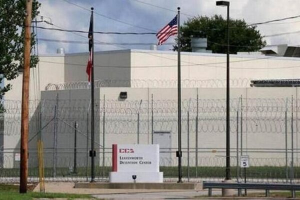 Core Civic Leavenworth prison from outside