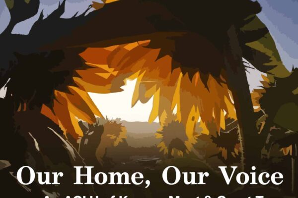 Oor Home, Our Voice: An ACLU of Kansas Meet & Greet Fall 2022